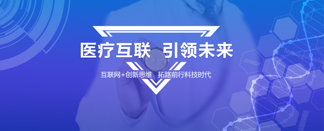 信息发布解决方案